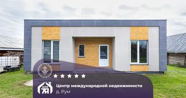 Дом в Воложинский сельский Совет, Беларусь