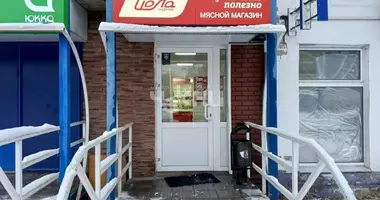 De inversiones 57 m² en Nizhni Novgorod, Rusia