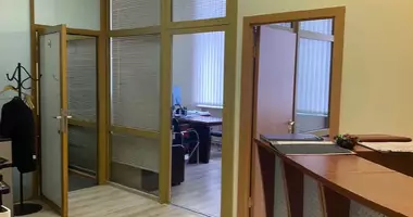 Office 115 m² in Central Administrative Okrug, Russia