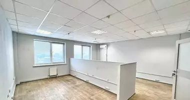 Pomieszczenie biurowe 16 m² w Mińsk, Białoruś