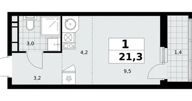 Appartement 1 chambre dans Moscou, Fédération de Russie