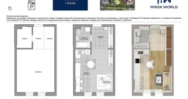 Apartamento 1 habitación en Minsk, Bielorrusia