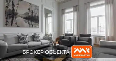 Apartment in okrug Kolomna, Russia