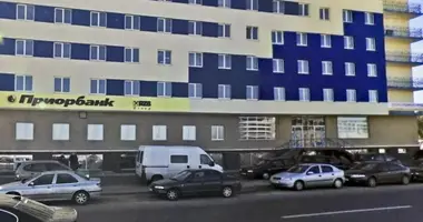 Oficina 28 m² en Minsk, Bielorrusia