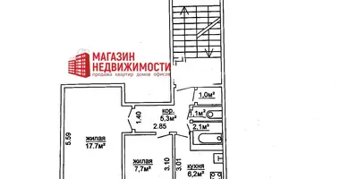 Appartement 2 chambres dans Hrodna, Biélorussie