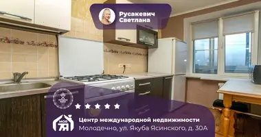 1 room apartment in Maladzyechna, Belarus