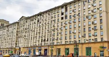 Bureau 478 m² dans Central Administrative Okrug, Fédération de Russie