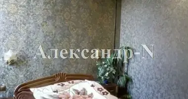 3 room apartment in Odessa, Ukraine