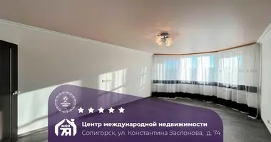 Wohnung 2 zimmer in Soligorsk, Weißrussland