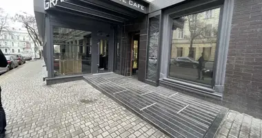 Propriété commerciale 283 m² dans Odessa, Ukraine