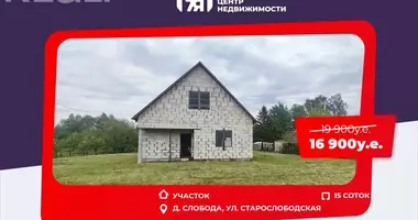 Parcela en Sitniki, Bielorrusia