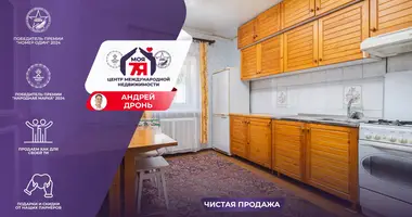 Дом в Минск, Беларусь