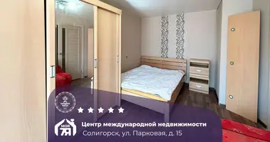 Appartement 1 chambre dans Salihorsk, Bélarus