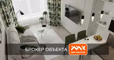 Apartamento en okrug Polyustrovo, Rusia