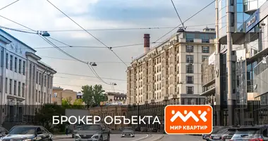 Квартира в Санкт-Петербург, Россия