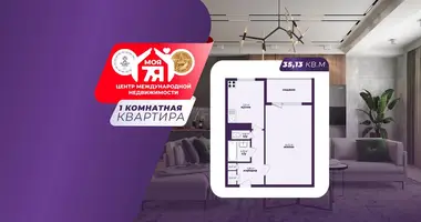 Apartamento 1 habitación en Minsk, Belarús