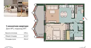 Квартира 1 комната в Калининград, Россия