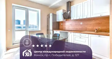 3 room apartment in Minsk, Belarus