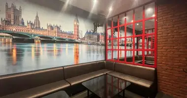 Bureau 629 m² dans Moscou, Russie