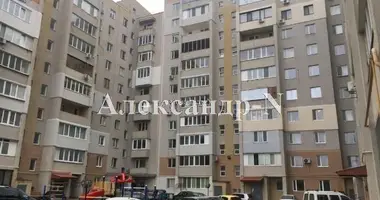 2 room apartment in Sievierodonetsk, Ukraine