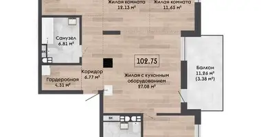Квартира 5 комнат в Колодищанский сельский Совет, Беларусь