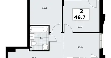 Appartement 2 chambres dans Troïtsk, Russie