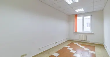 Bureau 273 m² dans Minsk, Bélarus