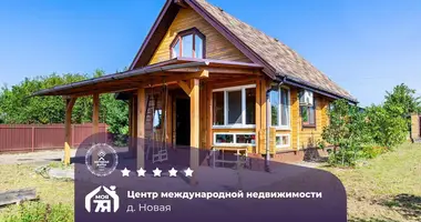 Casa en Radaskovicki siel ski Saviet, Bielorrusia