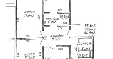 Квартира 4 комнаты в Минск, Беларусь