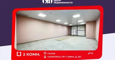 Oficina 107 m² en Saligorsk, Bielorrusia