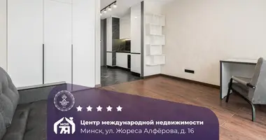 Квартира 1 комната в Минск, Беларусь