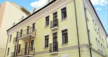 Office 1 800 m² in Moscow, Russia