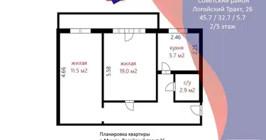 Mieszkanie 2 pokoi w Mińsk, Białoruś