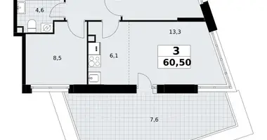 Appartement 3 chambres dans Postnikovo, Fédération de Russie