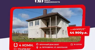 Dom wolnostojący w Drackauski sielski Saviet, Białoruś