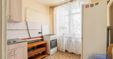 Apartamento 1 habitación en Minsk, Belarús