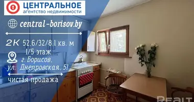 2 room apartment in Barysaw, Belarus