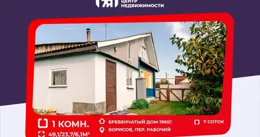 Apartamento en Borisov, Bielorrusia