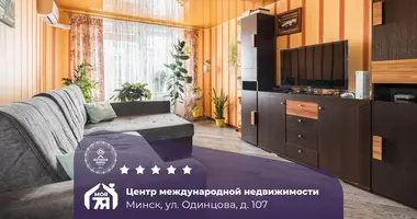 Wohnung 2 zimmer in Minsk, Belarus