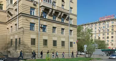 Commercial property 52 m² in Central Federal District, Russia