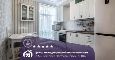 Apartamento 3 habitaciones en Minsk, Bielorrusia