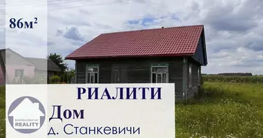 Maison dans Girmantovcy, Biélorussie