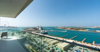 2 bedroom apartment in Dubai, United Arab Emirates