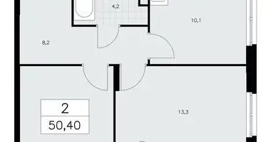 Appartement 2 chambres dans Moscou, Fédération de Russie