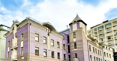 Office 500 m² in Central Administrative Okrug, Russia