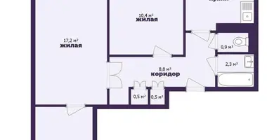 3 room apartment in Salihorsk, Belarus