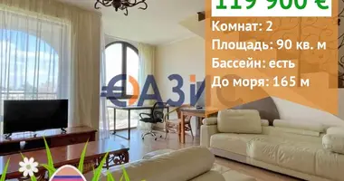 2 bedroom apartment in Nesebar, Bulgaria