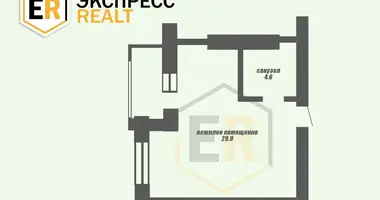 Tienda 38 m² en Brest, Belarús