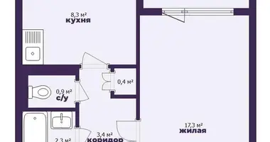 Appartement 1 chambre dans Minsk, Biélorussie