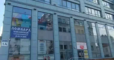 Boutique 17 m² dans Minsk, Biélorussie